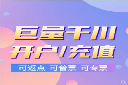 汽车行业SEM服务托管的创新策略及效果
